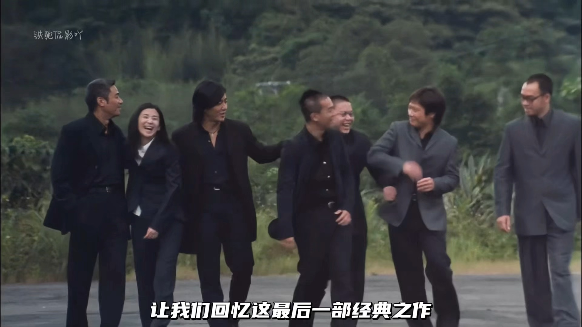 【古惑仔胜者为王】一口气看完山鸡的情仇爱恨与步惊云聂风的巅峰对决