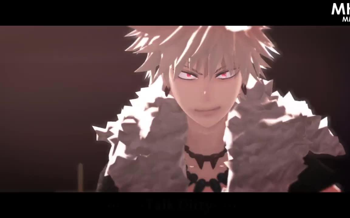 【我的英雄学院mmd】十杰爆豪的talk dirty_哔哩哔哩_bilibili