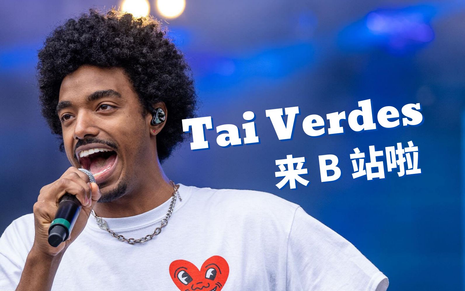 活动  燃爆全场!美国歌手tai verdes原创歌曲《a-o-k》,彻底沦陷!