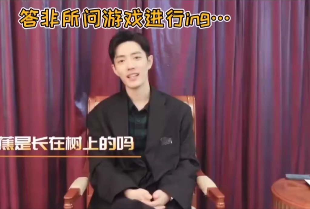 肖战|干饭人干饭魂,谁也不能阻止我干饭!