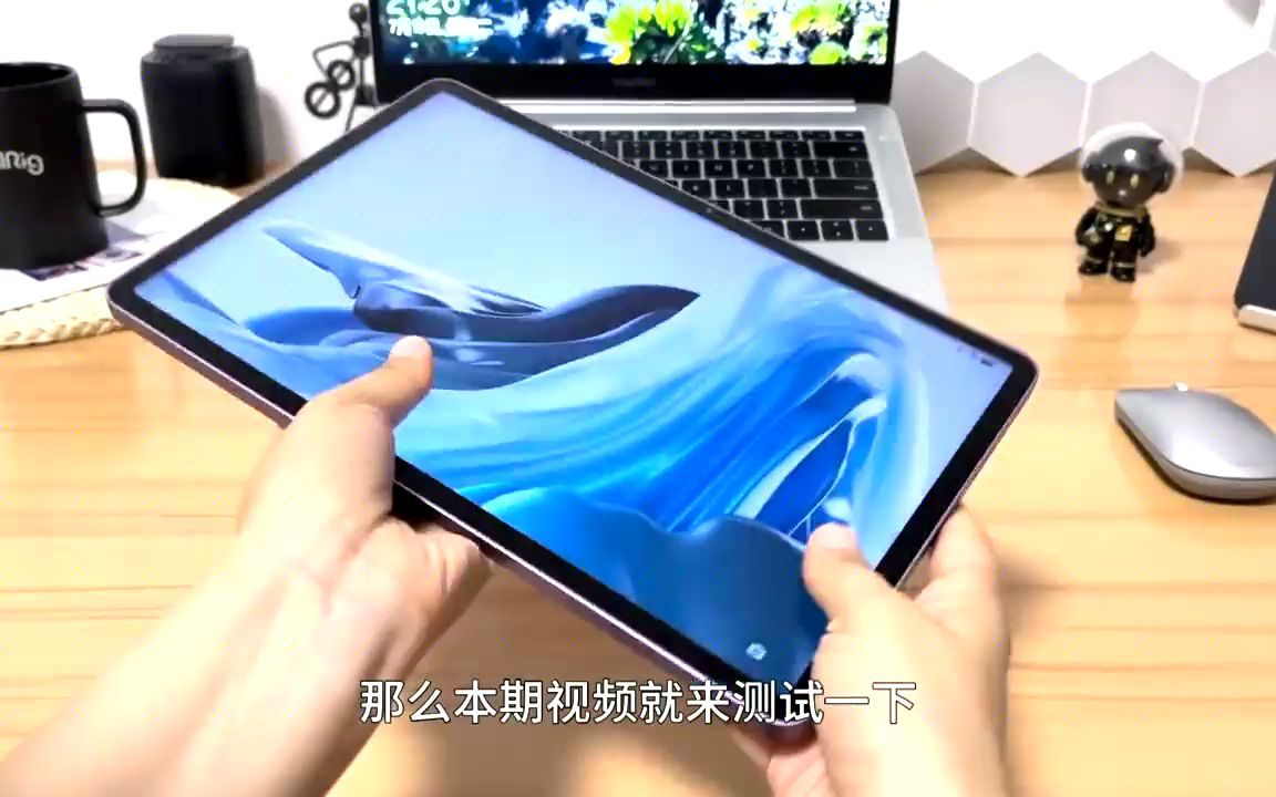 平板能玩什么游戏?OPPO Pad王者吃鸡实测到底如何哔哩哔哩bilibili