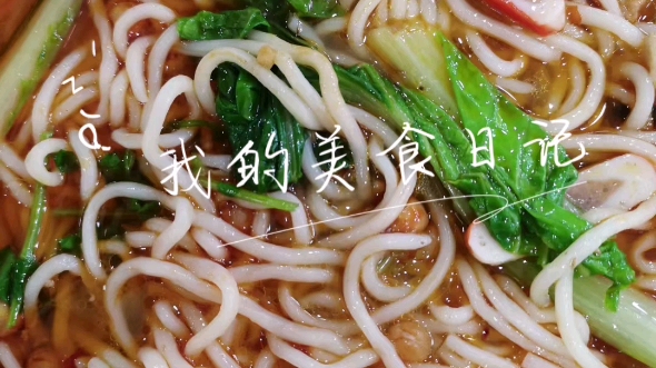 哦一块吃给客户傻不拉几胜率大v和哦v好哦错过kve斗鱼卡卡v哥的快感v