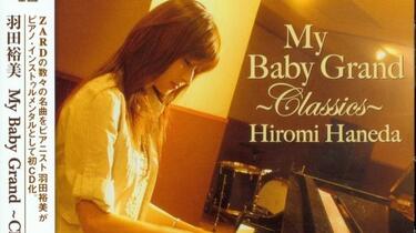 纪念ZARD专辑】羽田裕美「My Baby Grand ~Classics~」2008年1月19日_哔