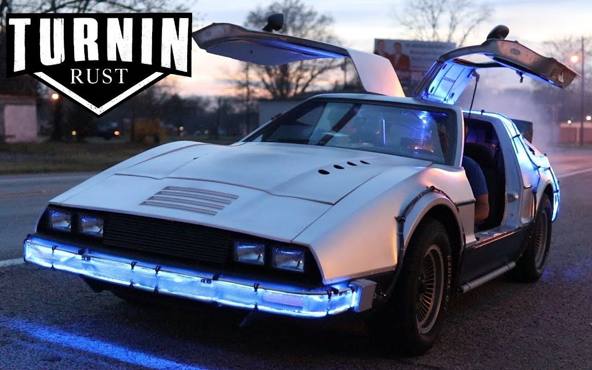 回到未来德罗宁dmc12玩家自制展示