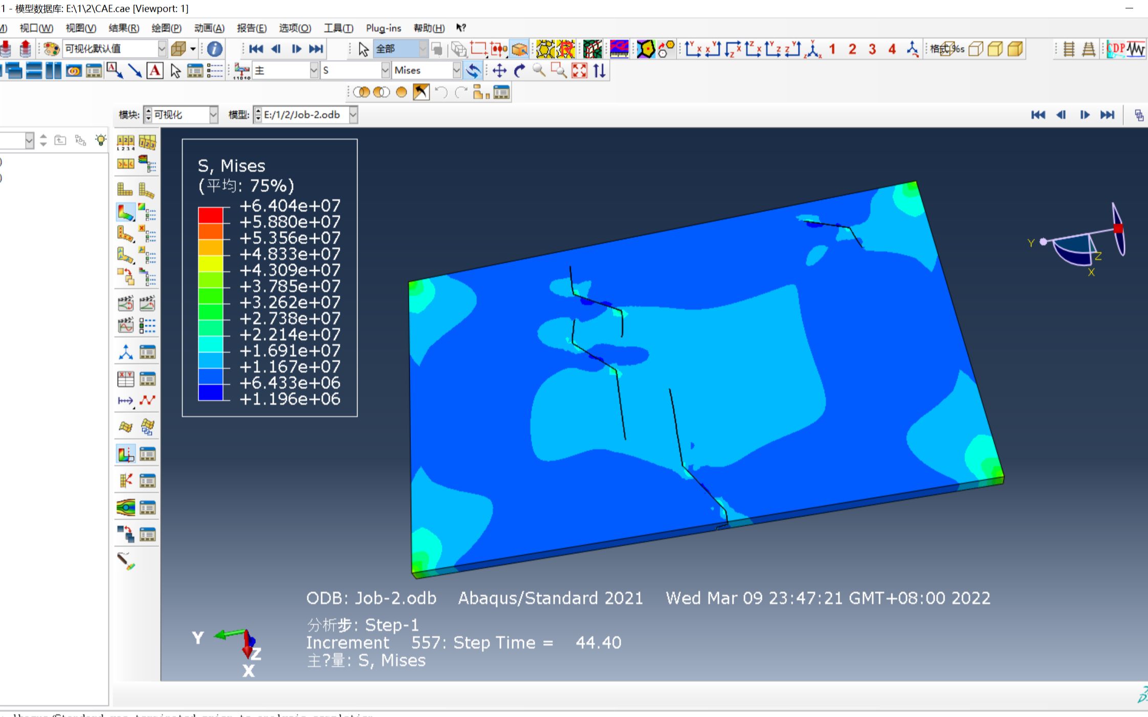 abaqus【51】循环温度加载下板材随机裂纹扩展案例,基于温度循环下XFEM损伤演化分析哔哩哔哩bilibili