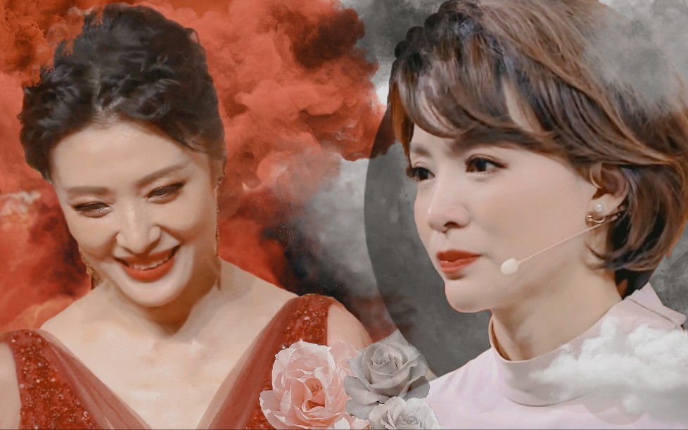 【卿涛】【双声道】我想对我的cp说 巧合的事多了就不是巧合