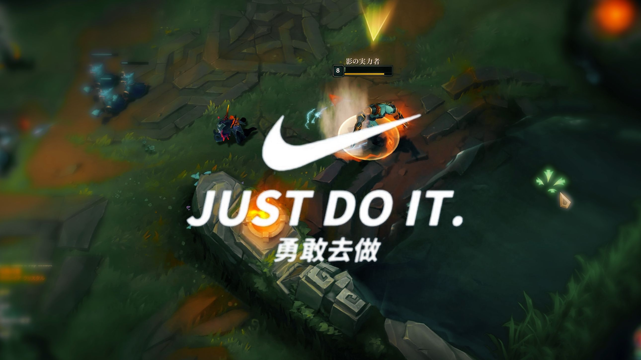 just do it表情包 镰刀图片