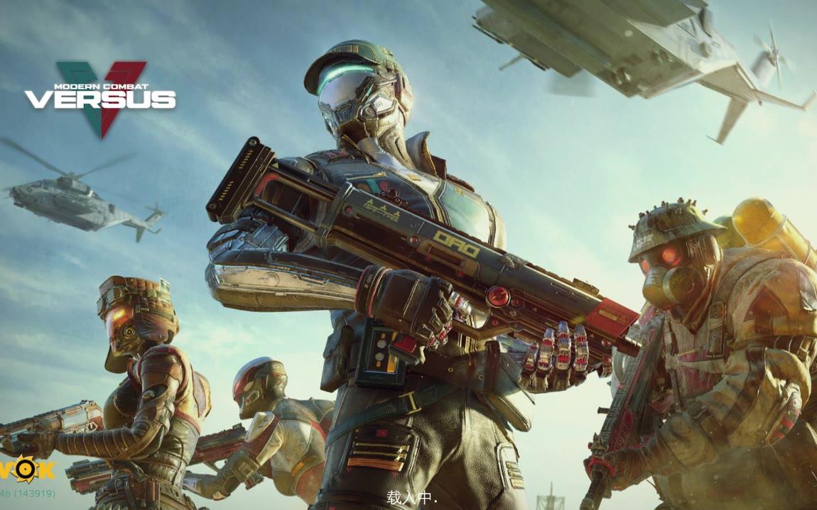 没有wifi的流量游戏介绍现代战争尖峰对决moderncombatversus没有声音