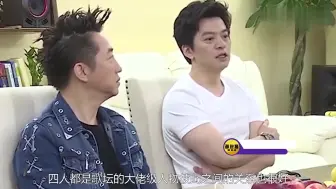 哈林调侃周杰伦：你得跟李健学学怎么说话！李健的表情好微妙