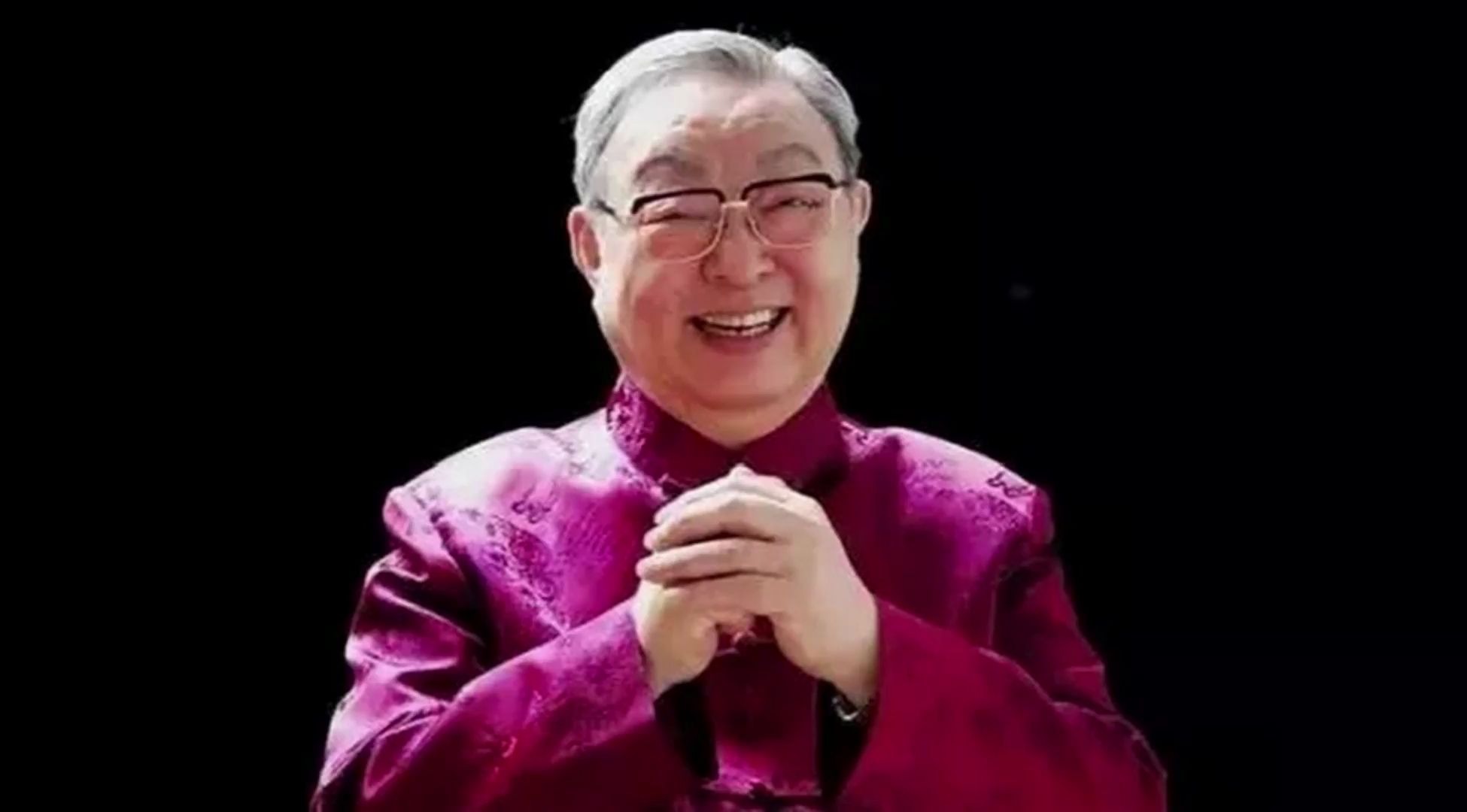 相声《一样不一样》王谦祥李增瑞 常贵田 王佩元 王平 唐杰忠