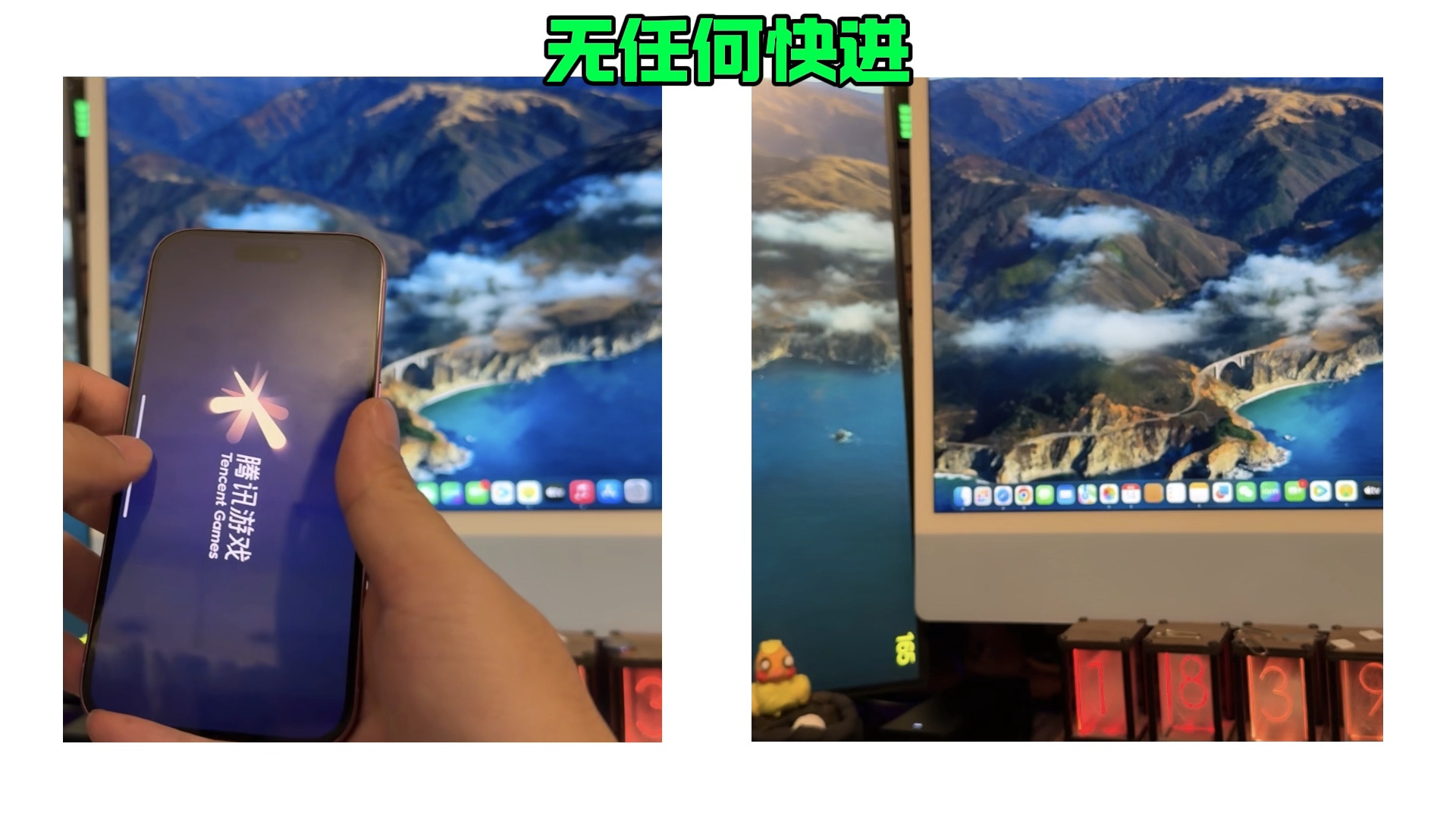 OPhone不是在抄iPhone!而是在教苹果做下一代标准版#oppofindx8 #ophone #iphone16哔哩哔哩bilibili