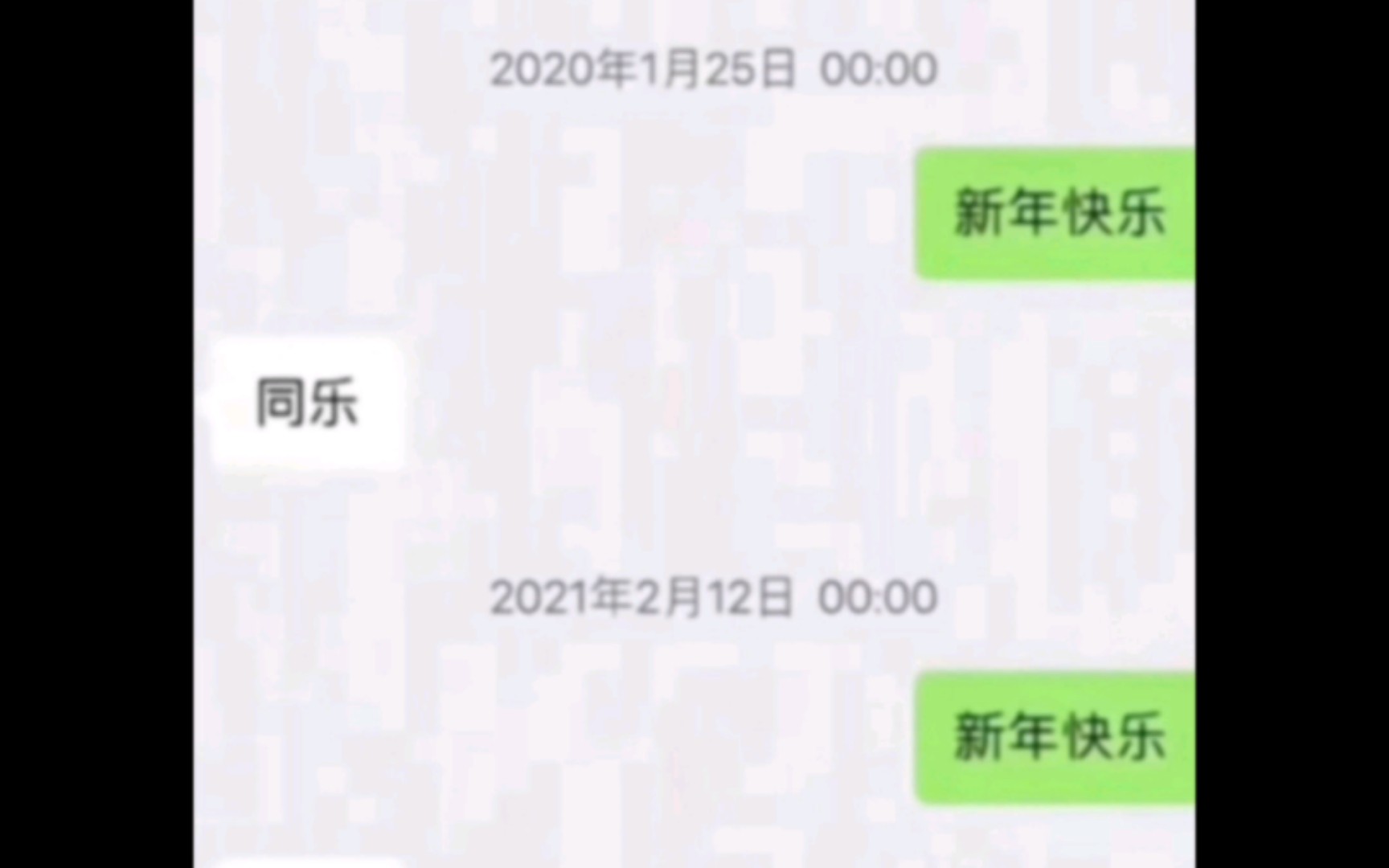 【网络梗图】 好多遗憾啊哔哩哔哩bilibili