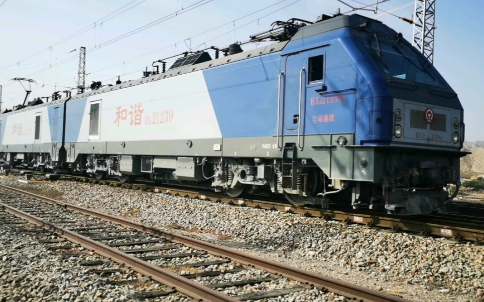 和谐hxd2 1239加速使出白银西折返段