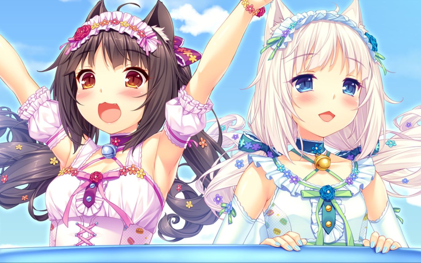 【毛子】nekopara3 第二期:小迷妹好可爱!