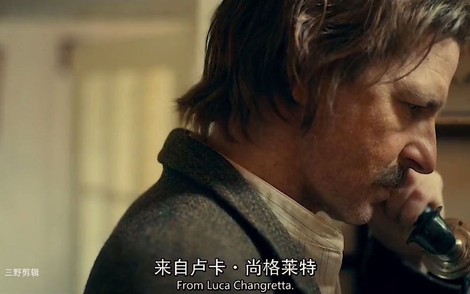 浴血黑帮志同道合的人永远比敌人更强大