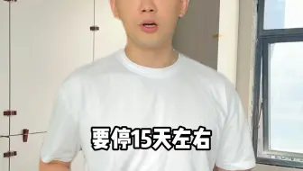 当内行人去工地监工，师傅：全程冒汗……