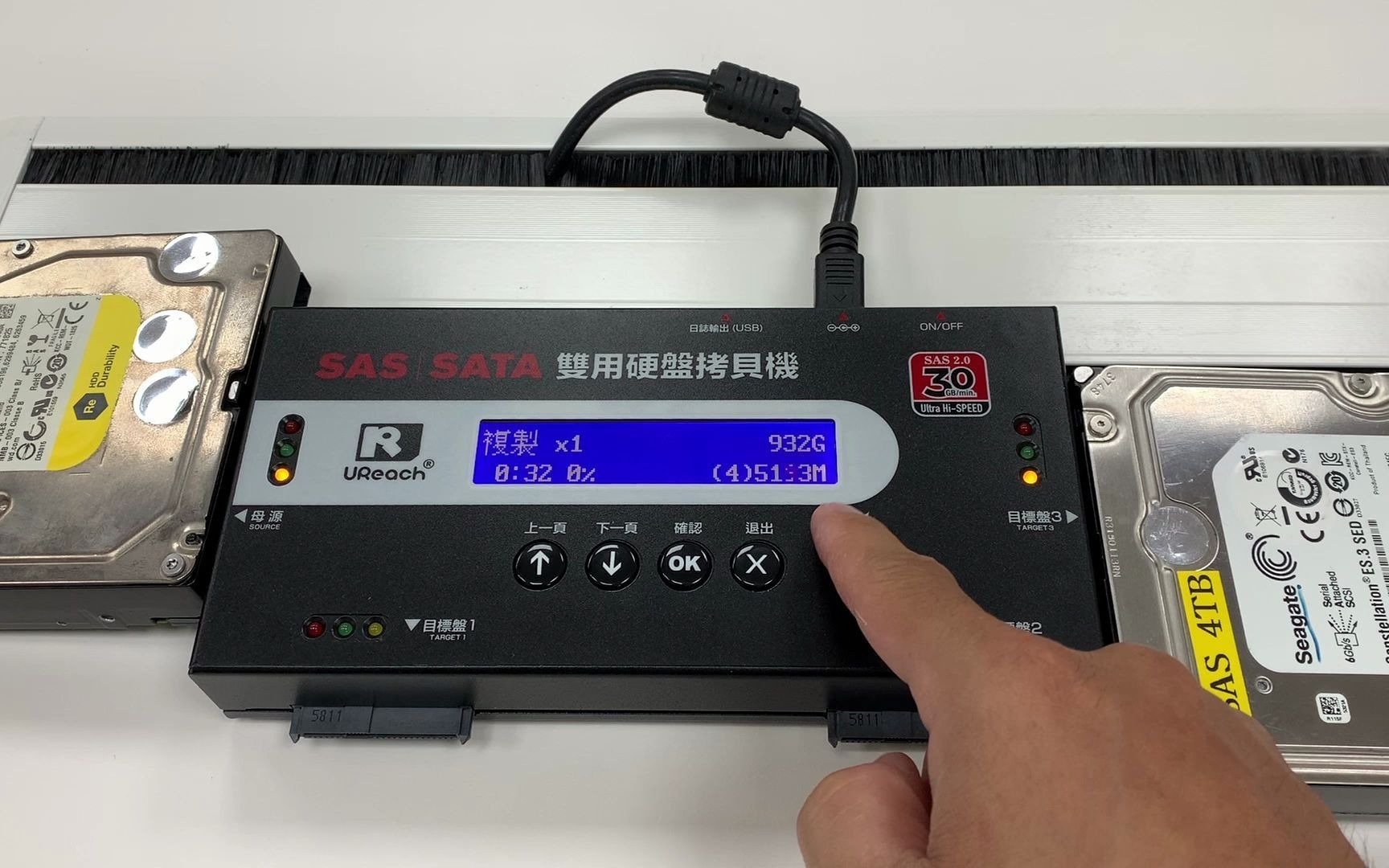 佑华科技sa3301sassata双用拷贝机