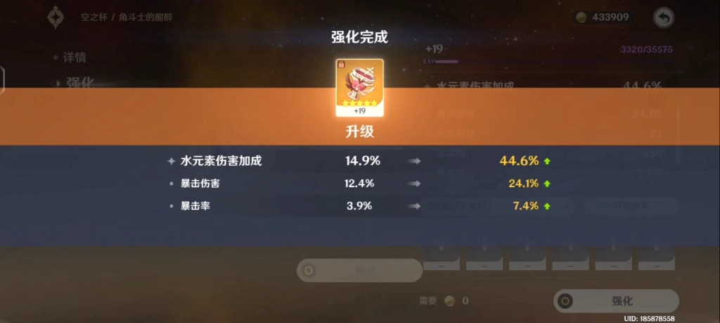 欧皇!!!网络游戏热门视频