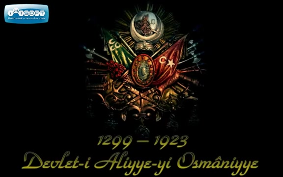 奥斯曼帝国国歌 mecidiye mar0603 (grand mecidiye march)