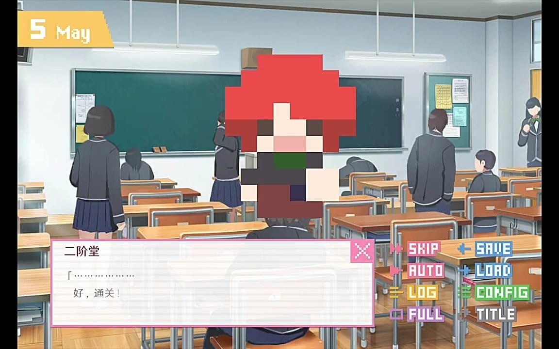 活动作品像素男友神崎大河5may