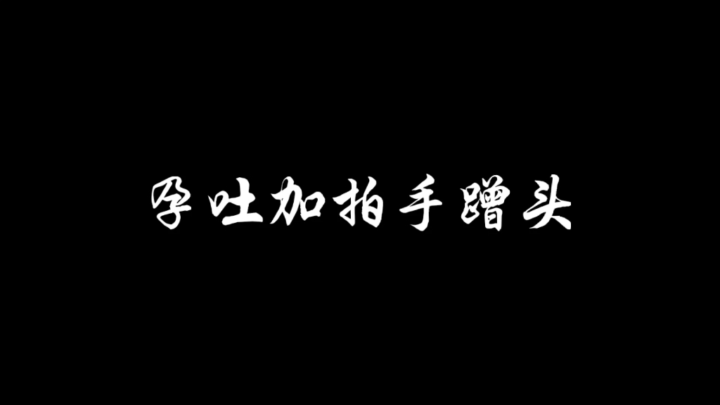 [图]【mhwi】虫棍黑龙一阶段处理详解