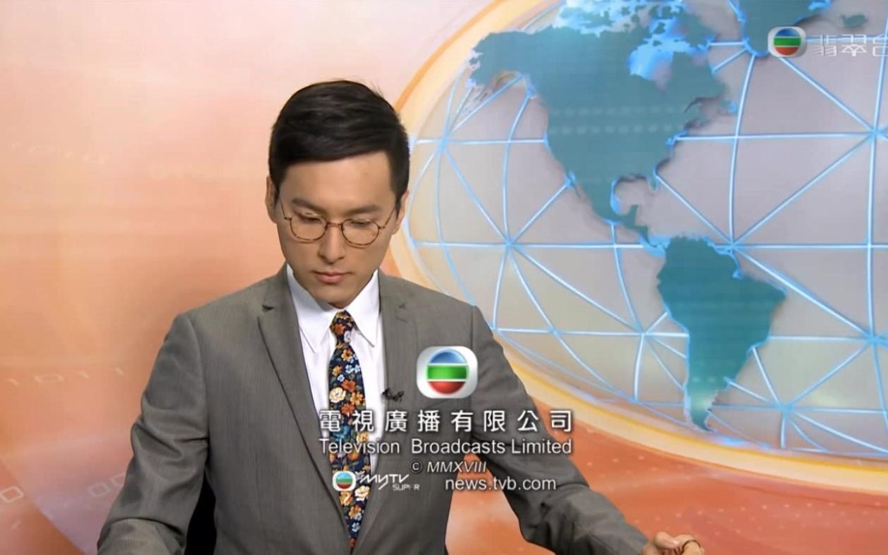 tvb翡翠台午间新闻主播近景结束
