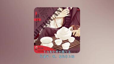 大风刮过〕《张公案之黄大仙》两期_哔哩哔哩_bilibili