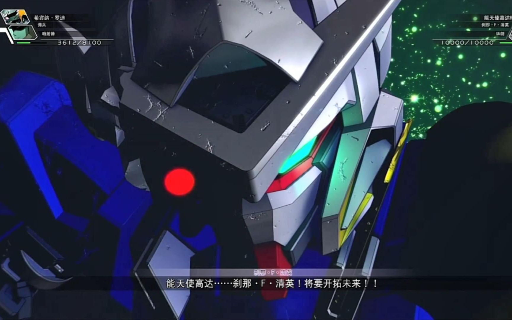 sd高达能天使修复型能天使r1