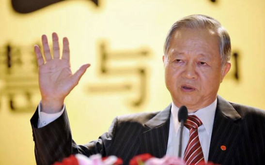 曾仕强:曾国藩教你怎么看面相_哔哩哔哩_bilibili
