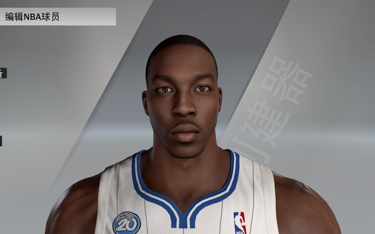 nba2k21霍华德可配色能量护臂展示