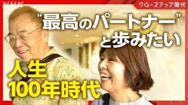 松本隆#-哔哩哔哩_Bilibili