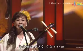 帰ってこいよ 搜索结果 哔哩哔哩 Bilibili