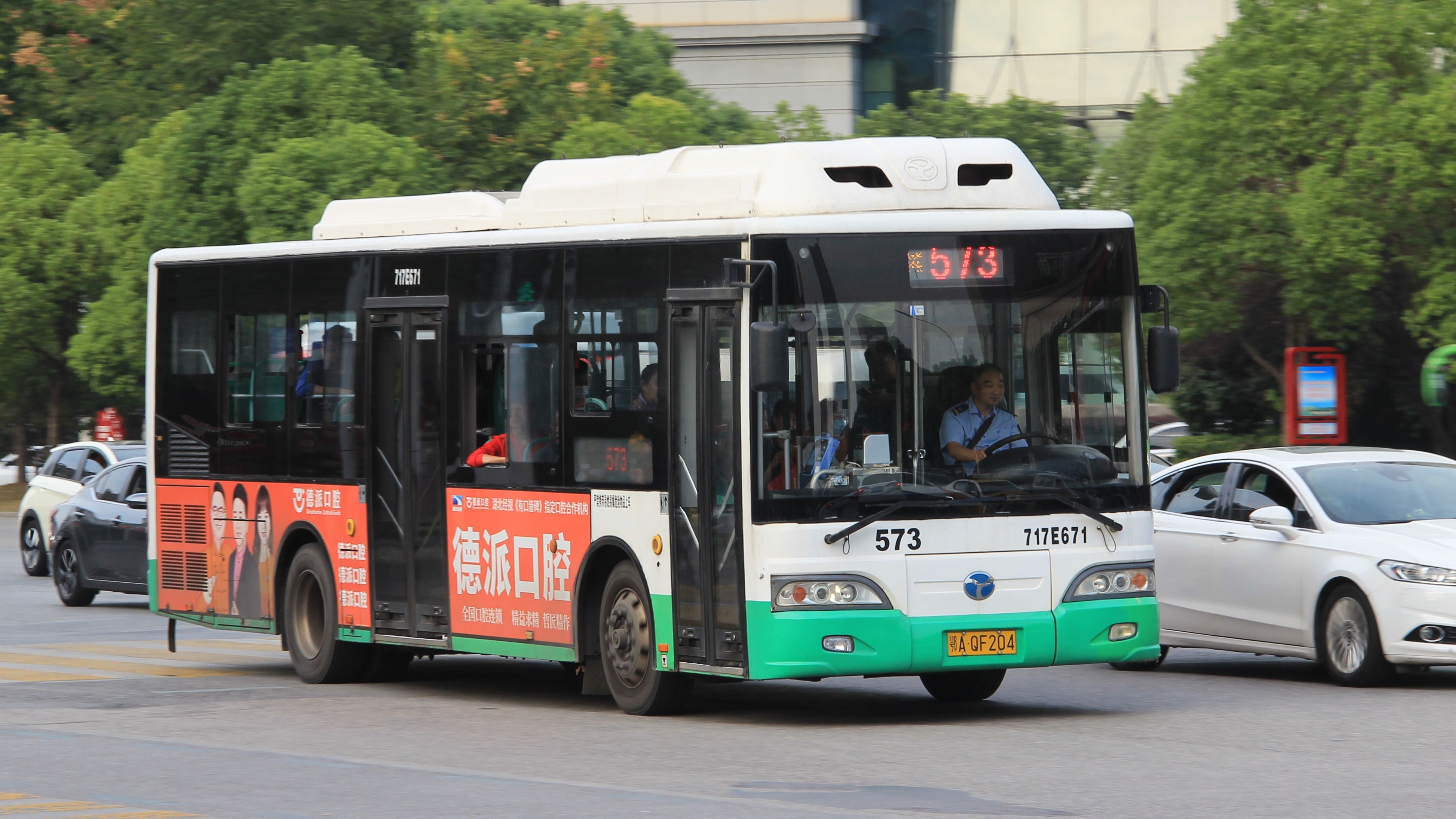 武汉573路扬子江wg6100nh5(上柴230马力发动机,allison 6at)运行实录1