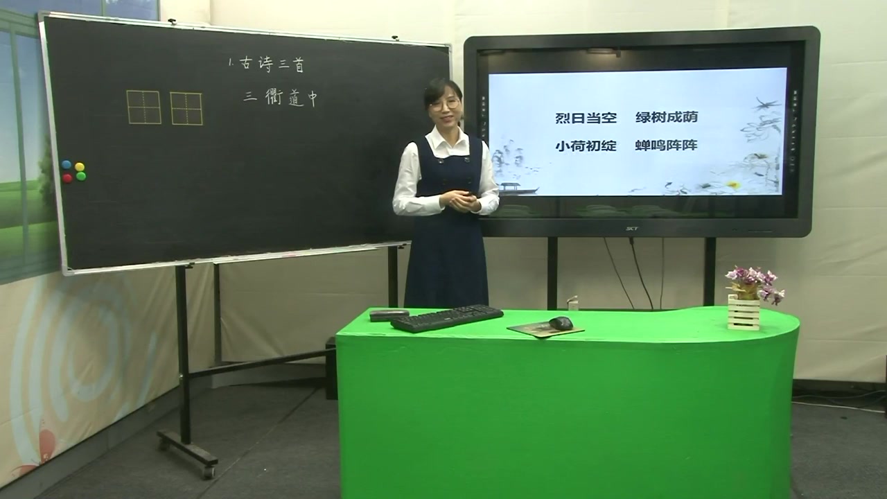 【三年级】【语文(部编版)】【合集】【赣教云】线上教学更新至3月23日哔哩哔哩bilibili