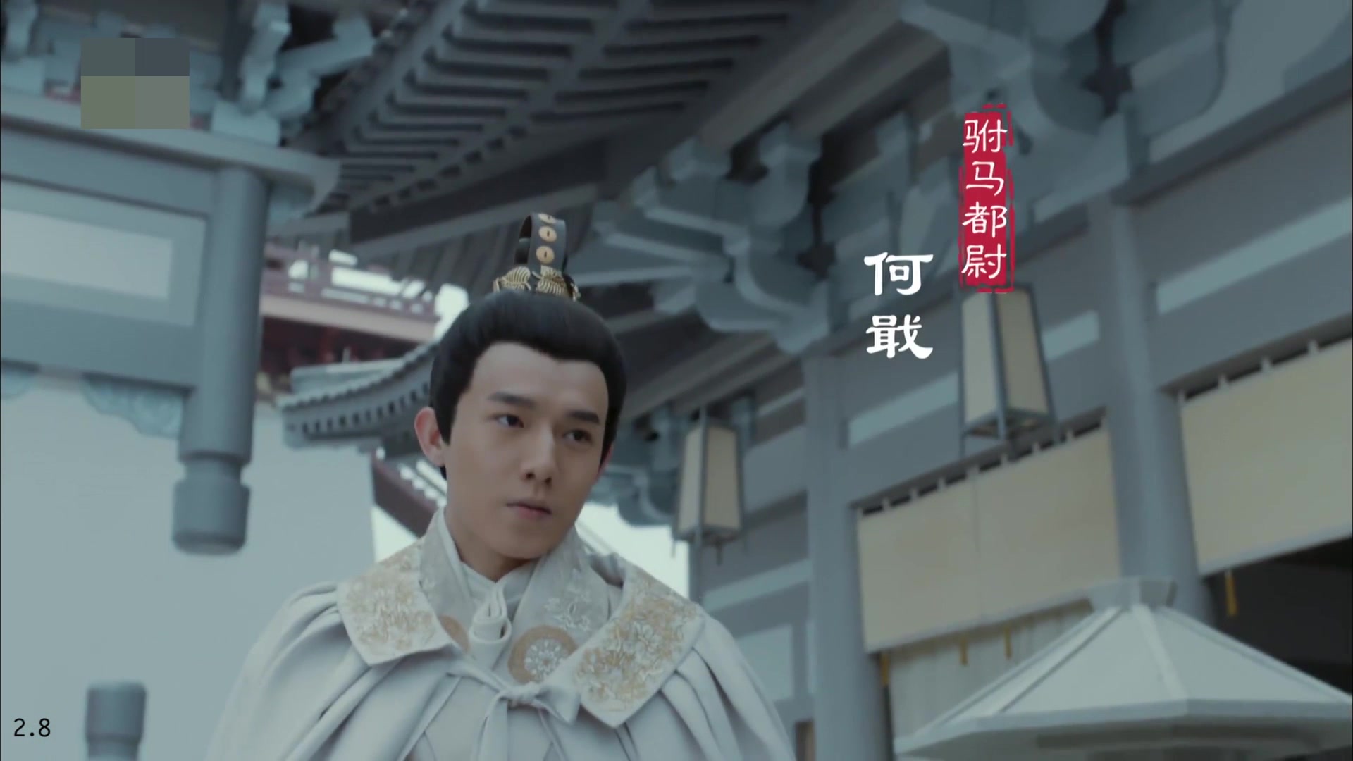 【朱戬 何戢】第二集cut_哔哩哔哩 (゜-゜)つロ 干杯~-bilibili