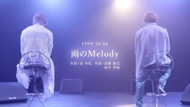 KinKi Kids FRIENDS（24451〜The Story of Us〜）_哔哩哔哩_bilibili