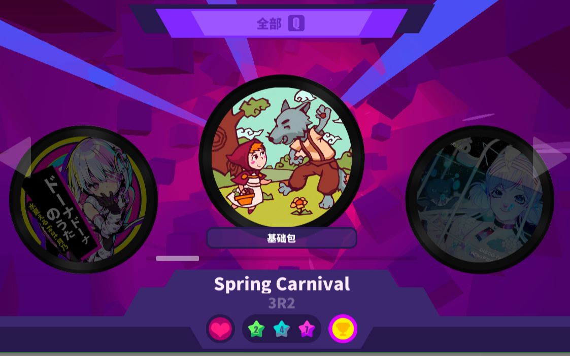 musedash spring carnival ap