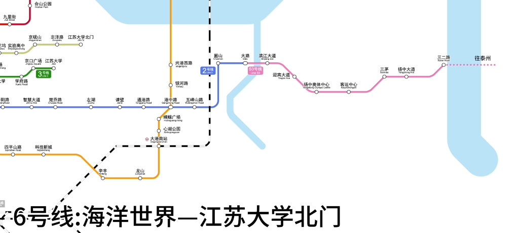 【假如镇江有地铁】虚构了一个镇江的地铁线路图哔哩哔哩bilibili