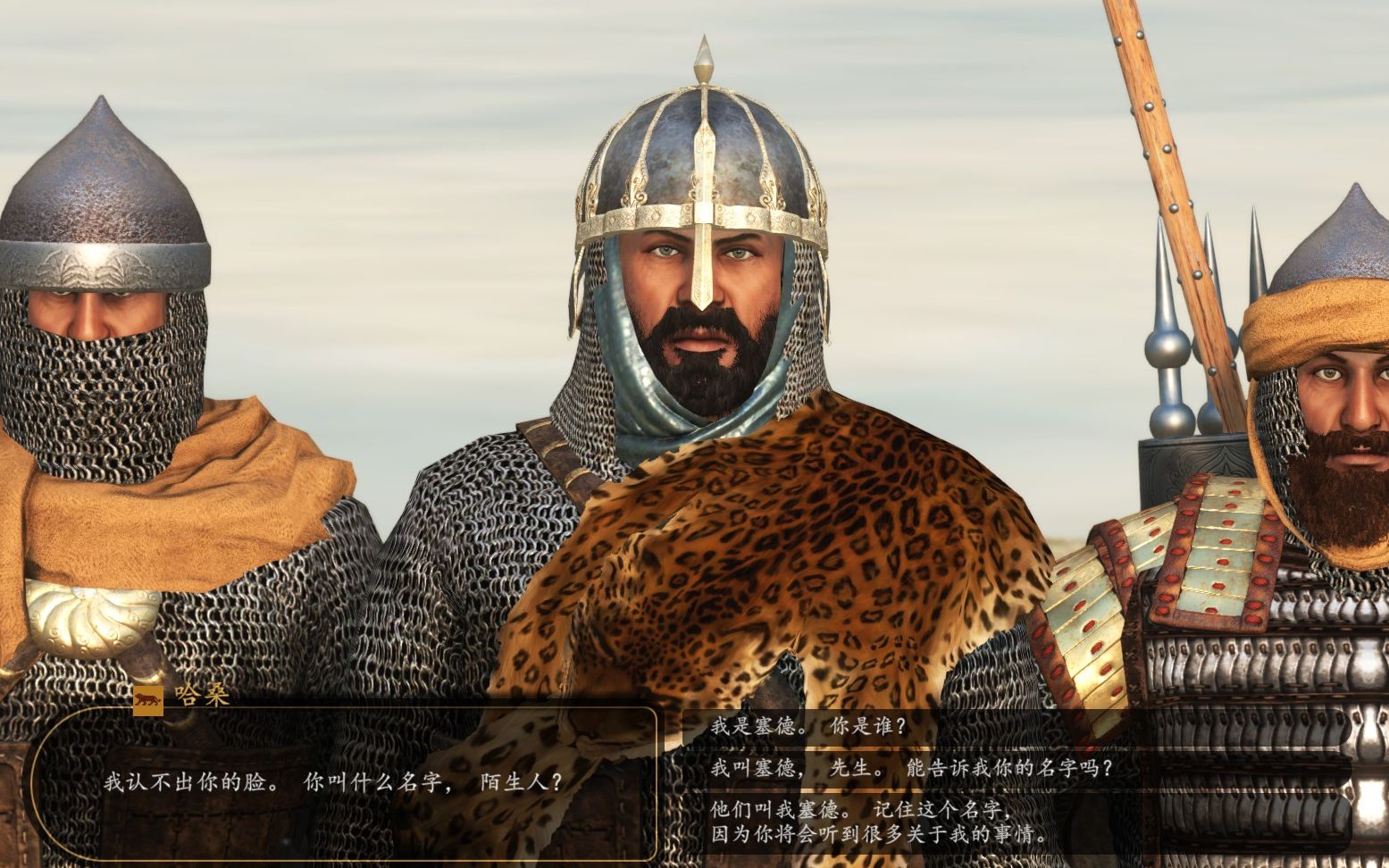 原创骑砍2mod村民骑士110阿塞莱加入新城堡新家族