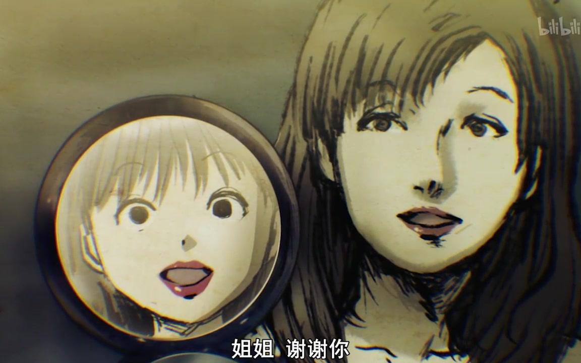 暗芝居超话 新浪微博超话社区