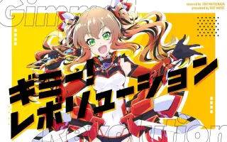 松永智也 搜索结果 哔哩哔哩 Bilibili