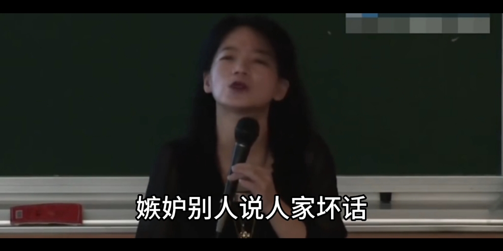 “每个人都有自己的路,所以好好过好自己的日子就好了.”哔哩哔哩bilibili