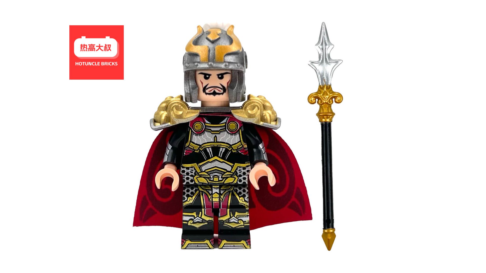 三国小侠积木人仔拼搭,乐进