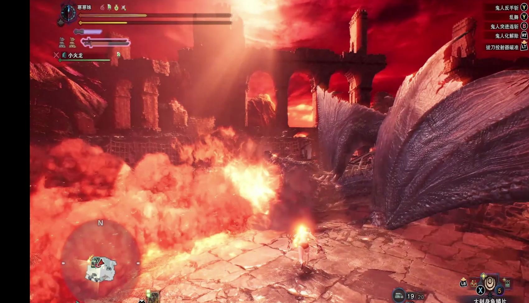 萌新双刀之黑龙打头小寄巧