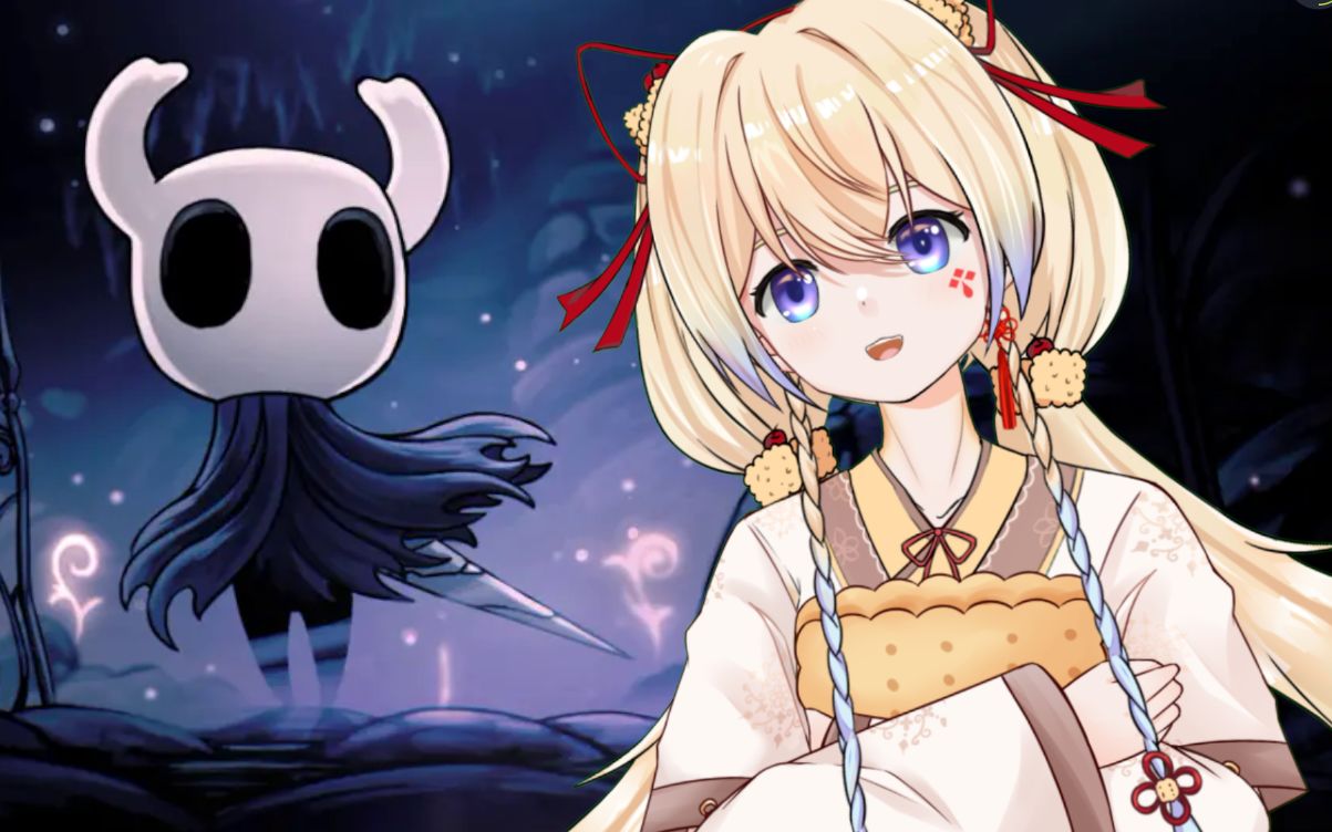 【空洞骑士】(BOSS 辐光)结局三 不再有梦_哔哩哔哩bilibili_空洞骑士_实况
