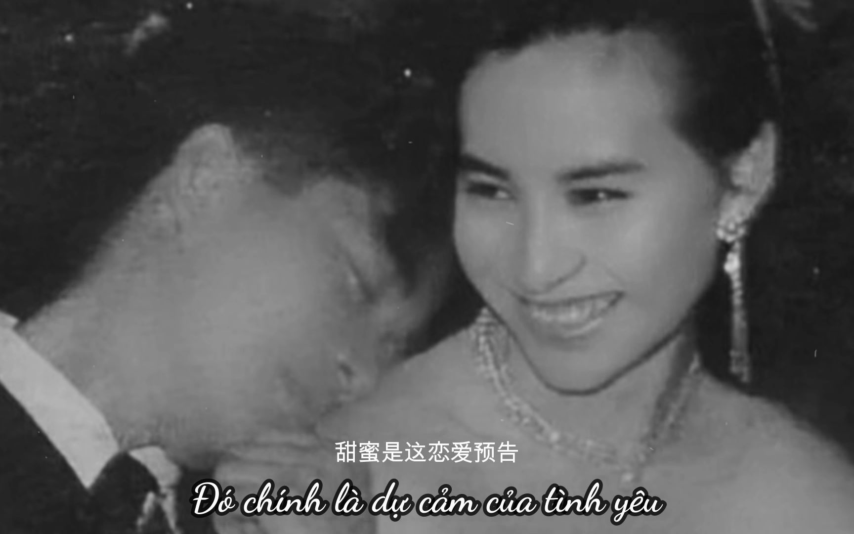 [图]恋爱预告【陳百強 ✘何超瓊】 Danny Chan & Pansy Ho Dự Báo Tình Yêu - Trần Bách Cường-1920X10