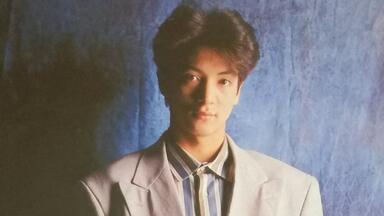 ８人目の光GENJI 8人目の光GENJI - Cerca / X