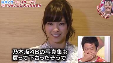 西野七瀬_哔哩哔哩_bilibili