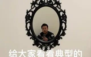 浮浪者 搜索结果 哔哩哔哩 Bilibili