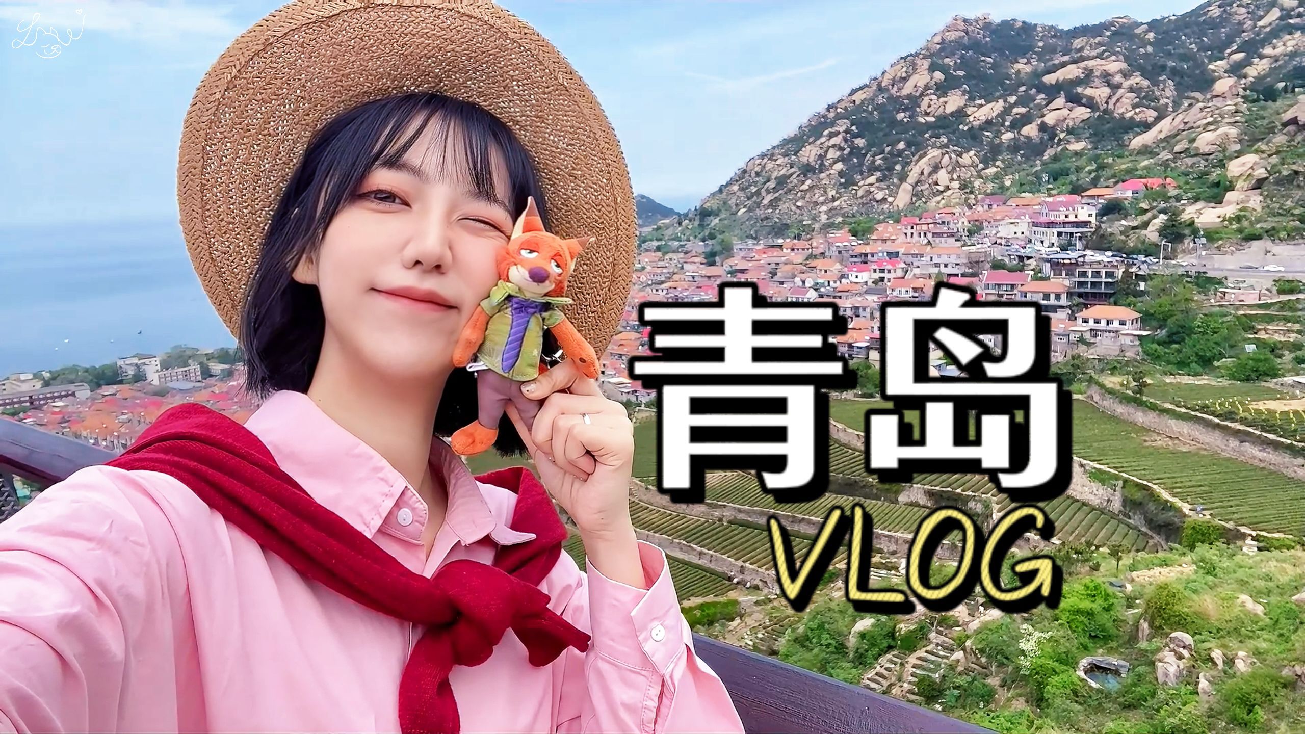 眼镜哥vlog图片